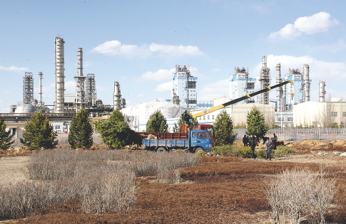 欧冠体育平台App 官方界面预览